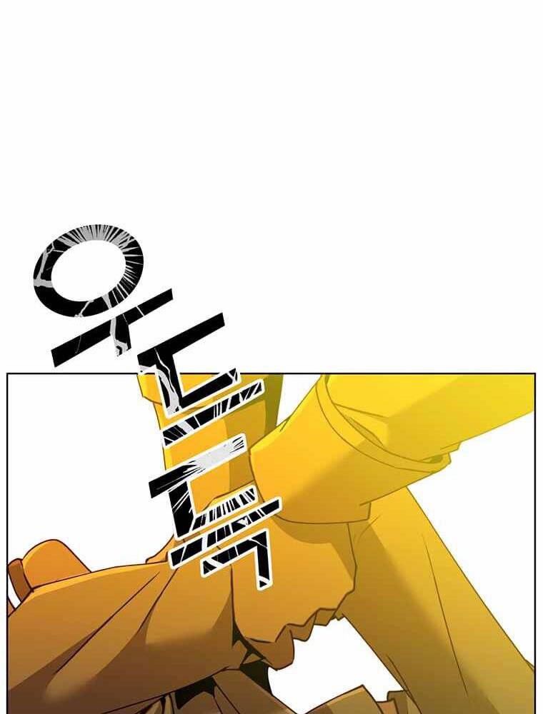 Anh Hùng Mạnh Nhất Trở Lại Chap 93 - Next Chap 94