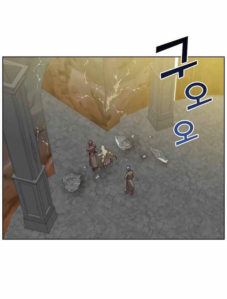 Anh Hùng Mạnh Nhất Trở Lại Chap 93 - Next Chap 94