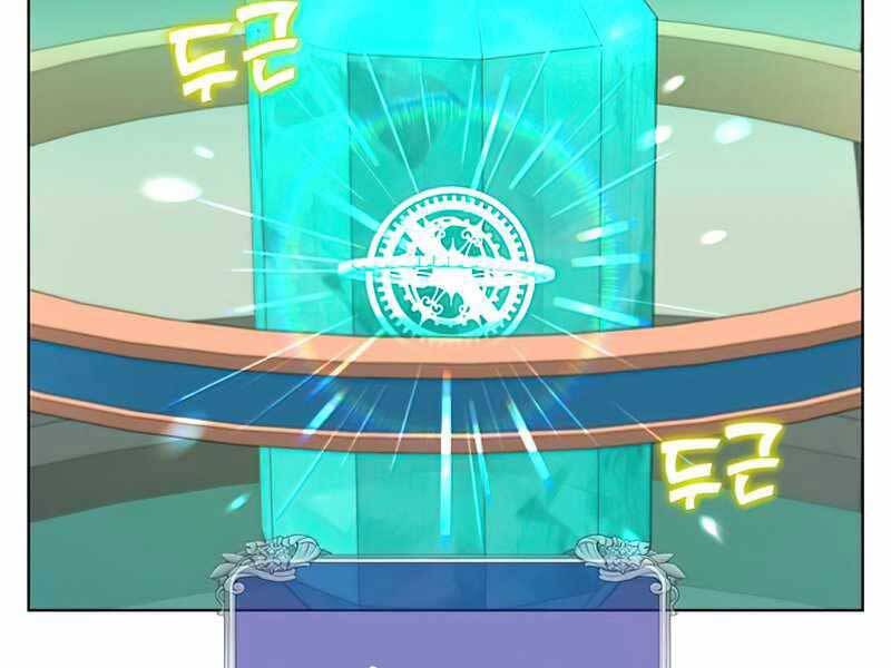 Anh Hùng Mạnh Nhất Trở Lại Chap 94 - Next Chap 95