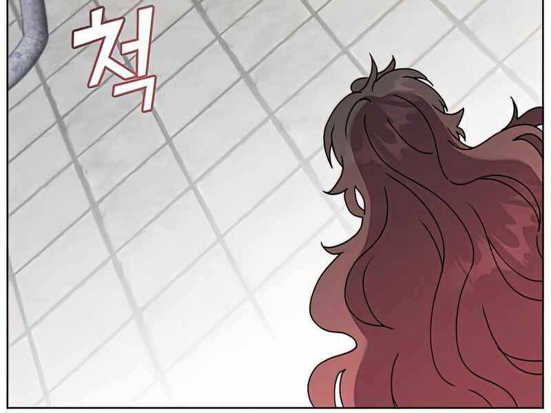 Anh Hùng Mạnh Nhất Trở Lại Chap 95 - Next Chap 96