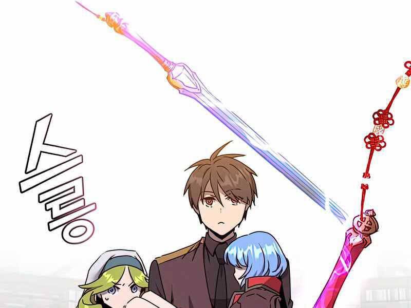 Anh Hùng Mạnh Nhất Trở Lại Chap 95 - Next Chap 96