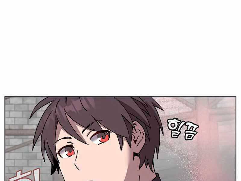 Anh Hùng Mạnh Nhất Trở Lại Chap 95 - Next Chap 96