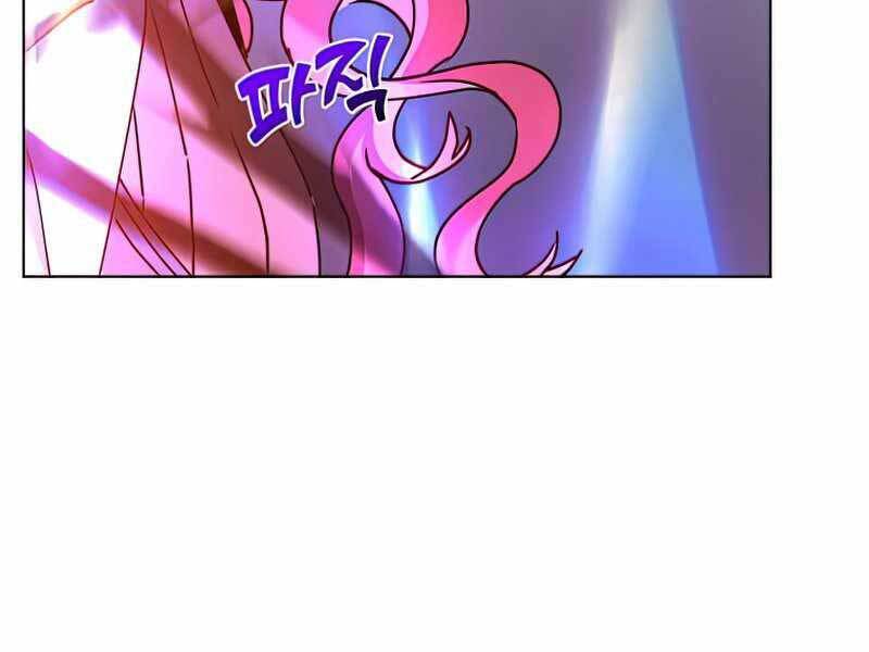 Anh Hùng Mạnh Nhất Trở Lại Chap 95 - Next Chap 96