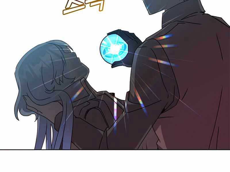 Anh Hùng Mạnh Nhất Trở Lại Chap 95 - Next Chap 96