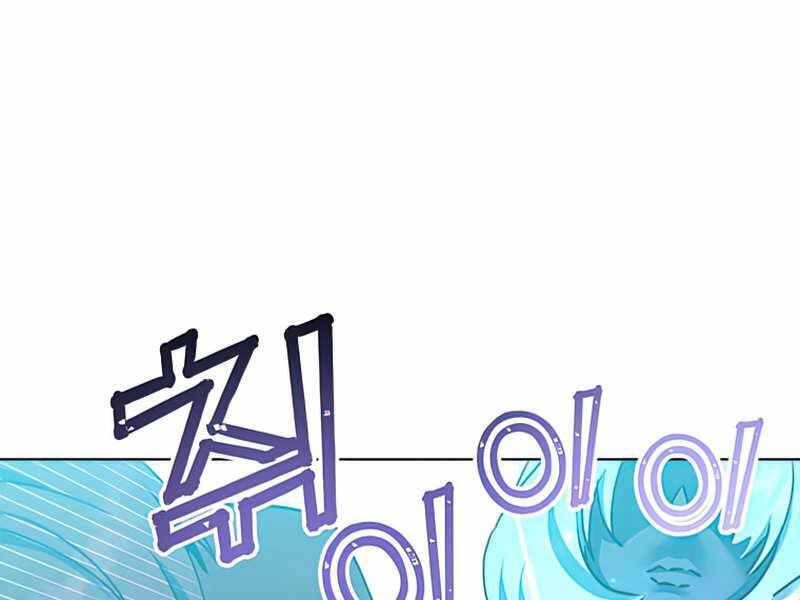 Anh Hùng Mạnh Nhất Trở Lại Chap 95 - Next Chap 96