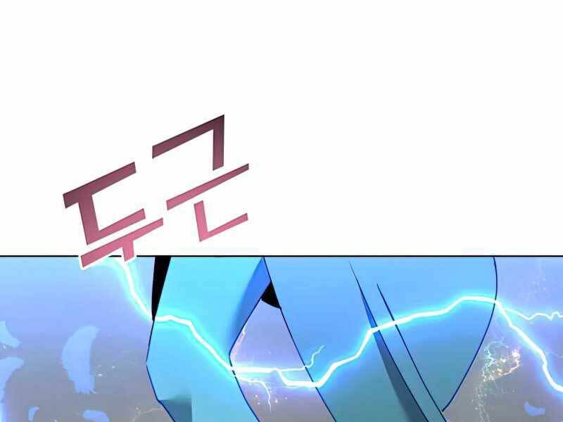 Anh Hùng Mạnh Nhất Trở Lại Chap 95 - Next Chap 96