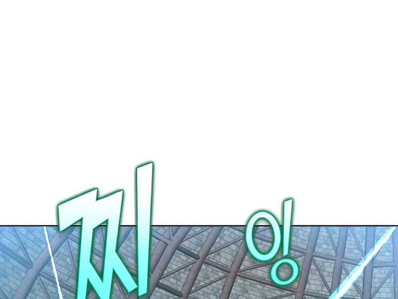 Anh Hùng Mạnh Nhất Trở Lại Chap 96 - Next Chap 97