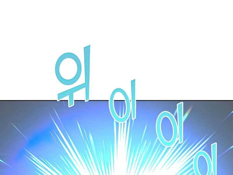 Anh Hùng Mạnh Nhất Trở Lại Chap 96 - Next Chap 97