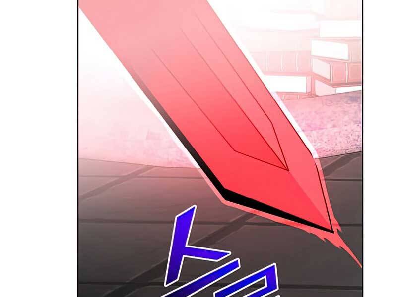 Anh Hùng Mạnh Nhất Trở Lại Chap 96 - Next Chap 97