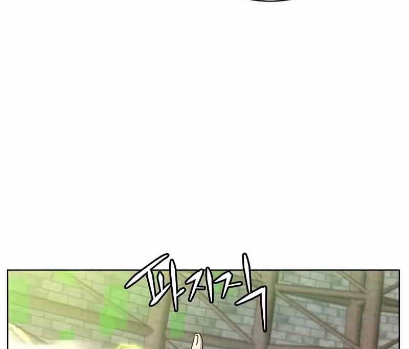 Anh Hùng Mạnh Nhất Trở Lại Chap 97 - Next Chap 98