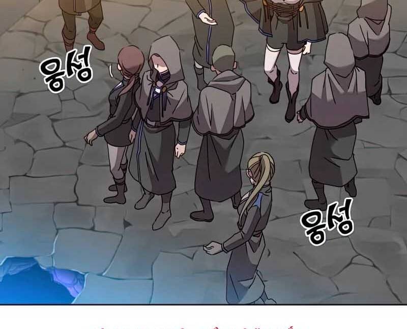 Anh Hùng Mạnh Nhất Trở Lại Chap 97 - Next Chap 98