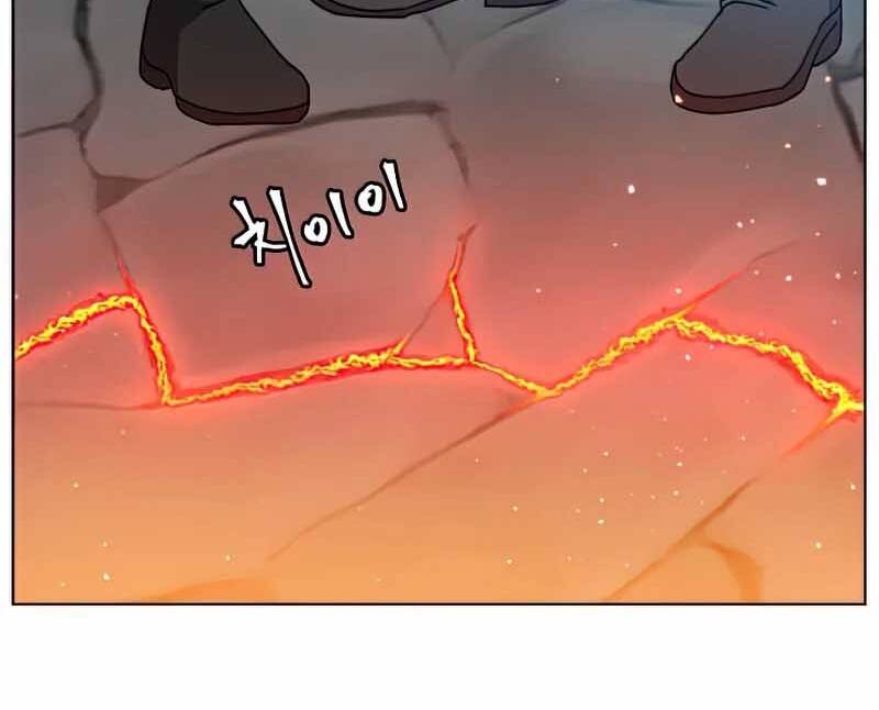 Anh Hùng Mạnh Nhất Trở Lại Chap 97 - Next Chap 98