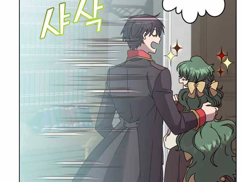 Anh Hùng Mạnh Nhất Trở Lại Chap 99 - Next Chap 100