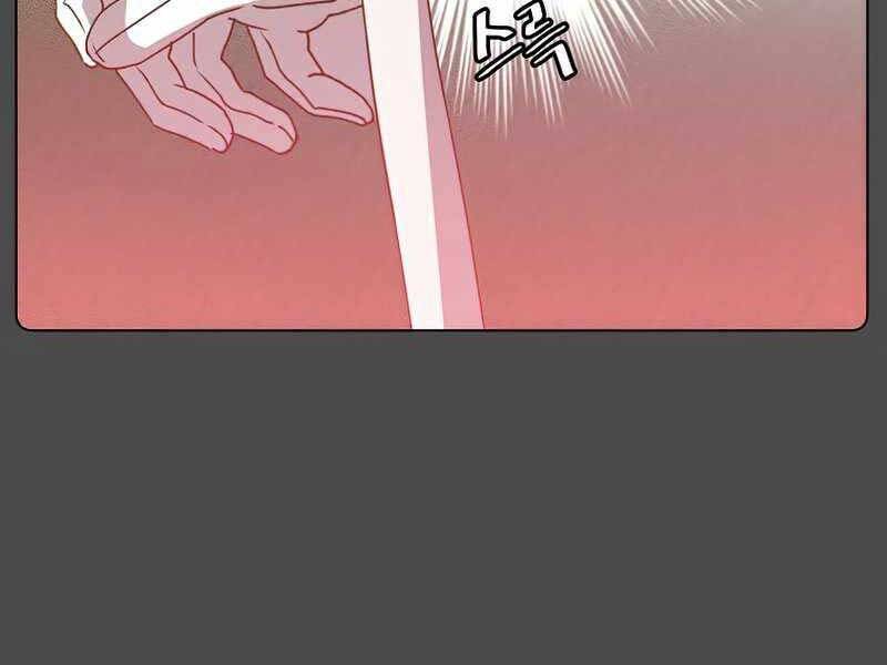 Anh Hùng Mạnh Nhất Trở Lại Chap 99 - Next Chap 100