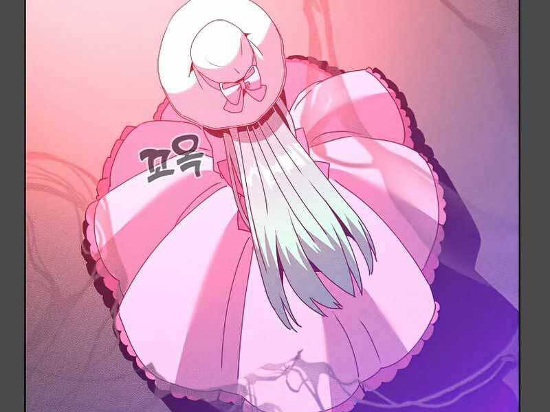 Anh Hùng Mạnh Nhất Trở Lại Chap 99 - Next Chap 100