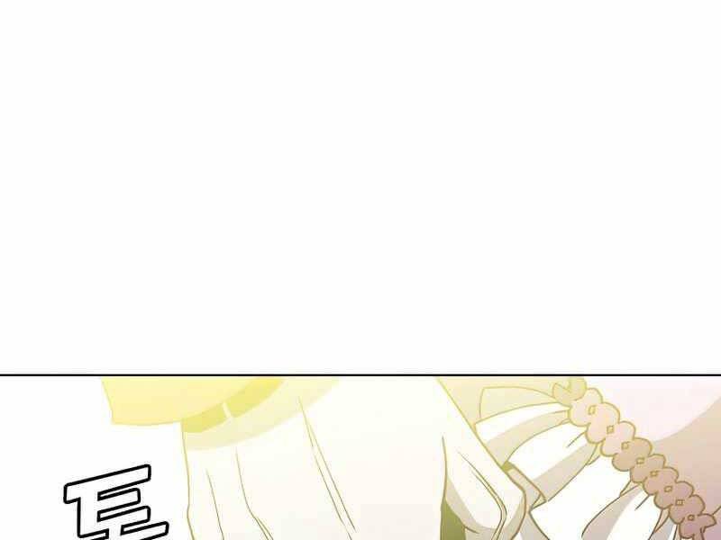 Anh Hùng Mạnh Nhất Trở Lại Chap 99 - Next Chap 100