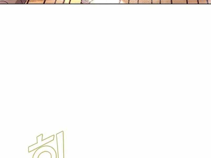 Anh Hùng Mạnh Nhất Trở Lại Chap 99 - Next Chap 100