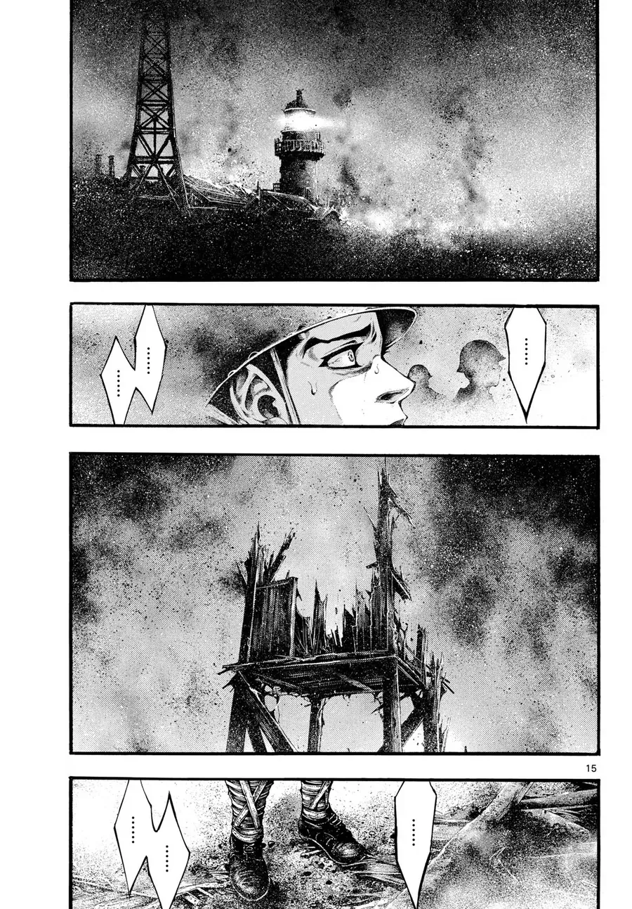 Anh Hùng Nơi Tận Cùng Phương Bắc. Chap 11 - Next Chap 12