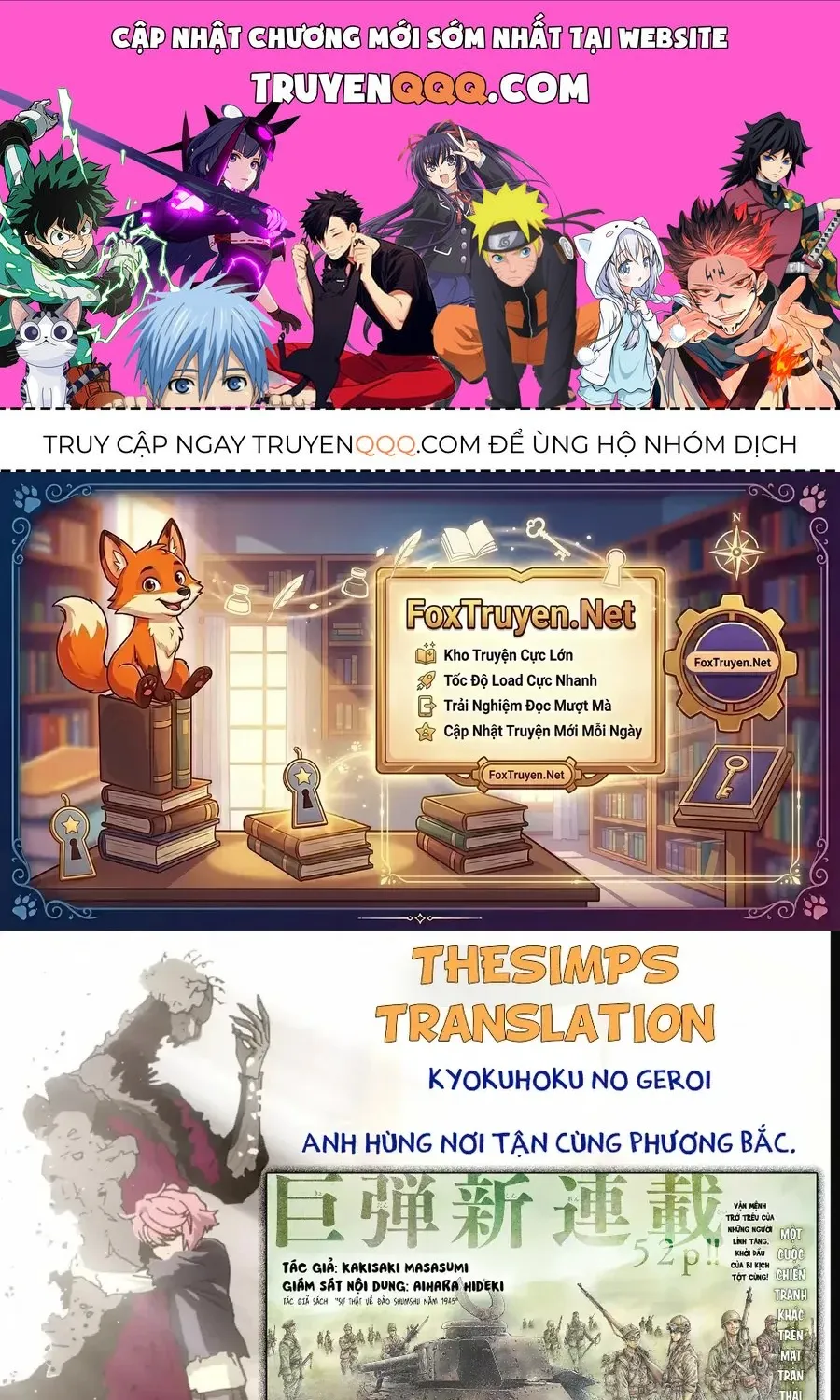 Truyện tranh online
