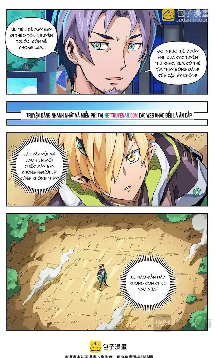 Anh Hùng Quyết Đấu Phá Không Chap 107 - Next Chap 108