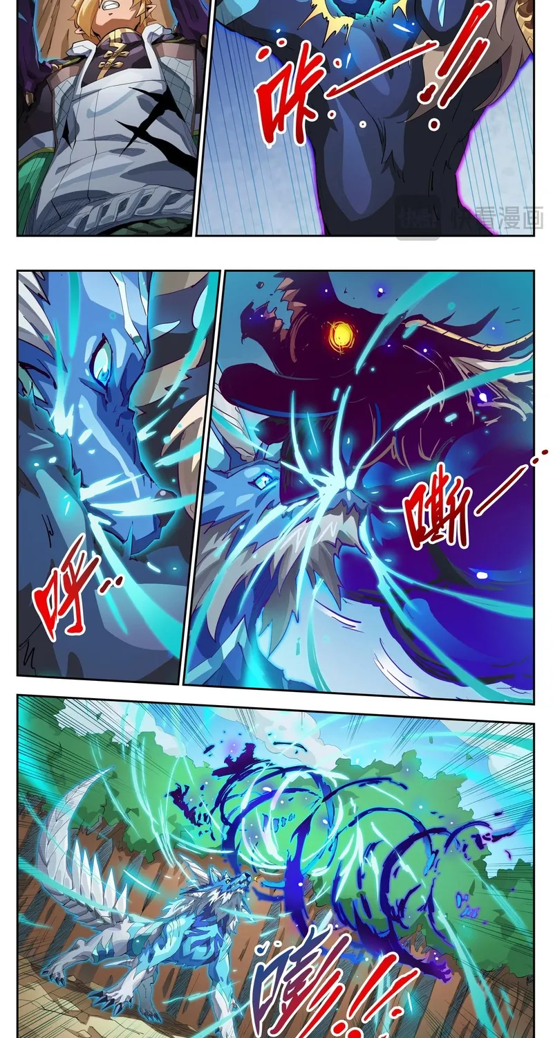 Anh Hùng Quyết Đấu Phá Không Chap 109 - Next Chap 110