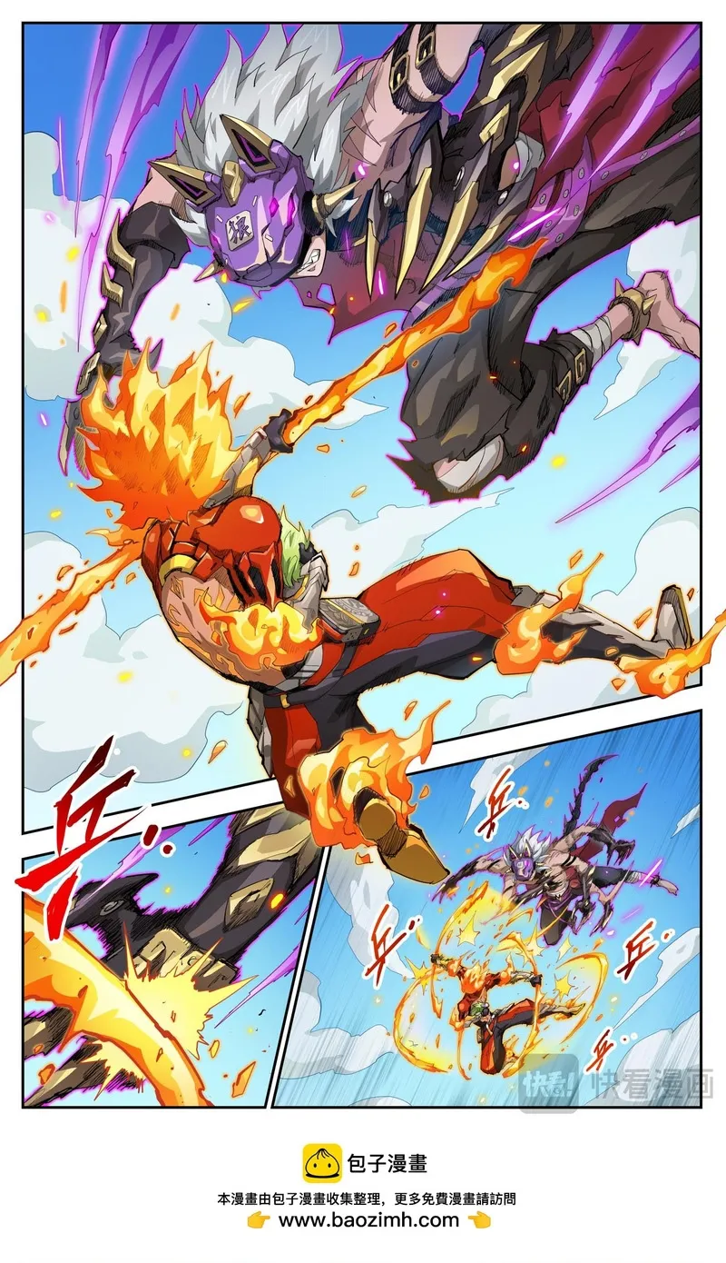 Anh Hùng Quyết Đấu Phá Không Chap 113 - Next Chap 114