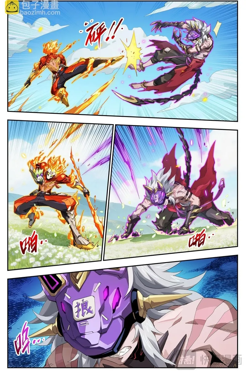 Anh Hùng Quyết Đấu Phá Không Chap 113 - Next Chap 114