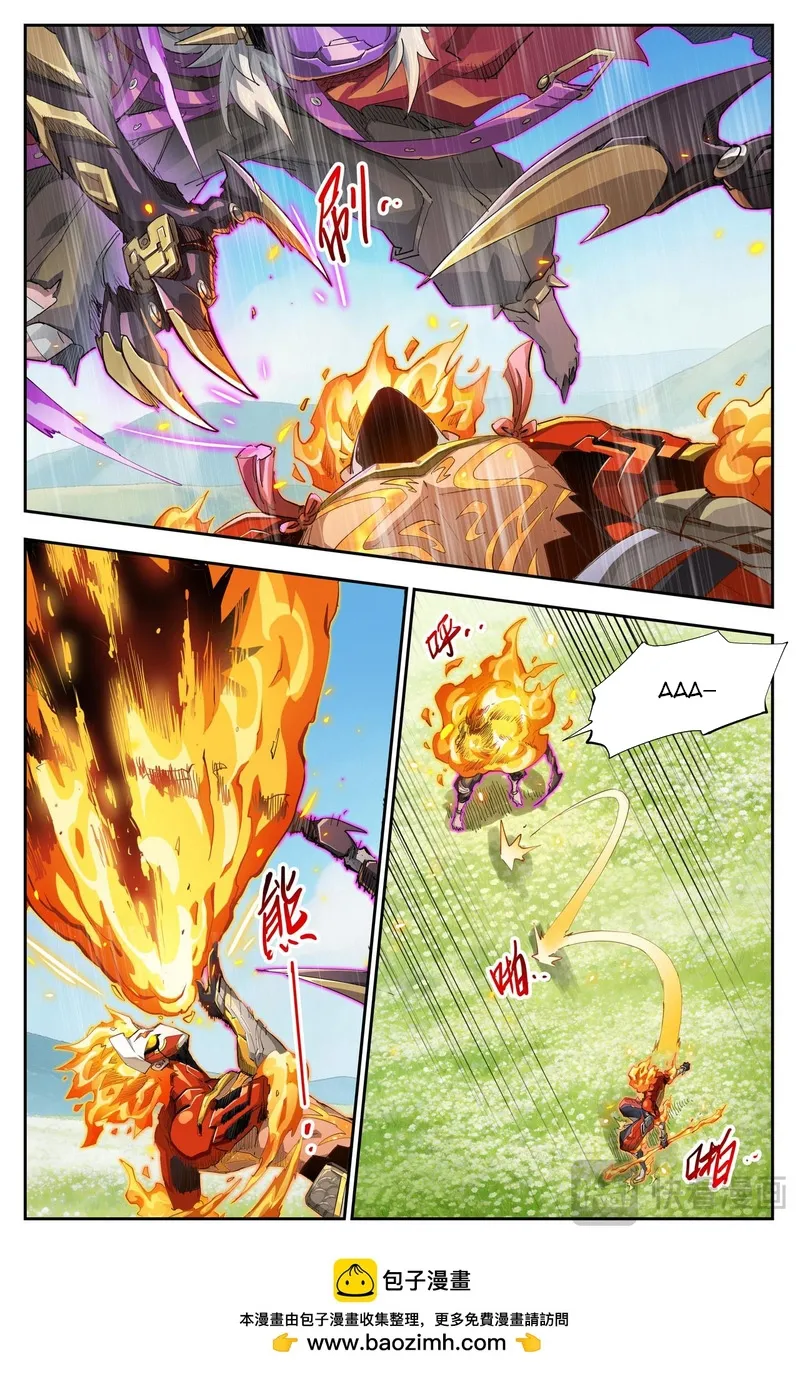 Anh Hùng Quyết Đấu Phá Không Chap 114 - Next Chap 115