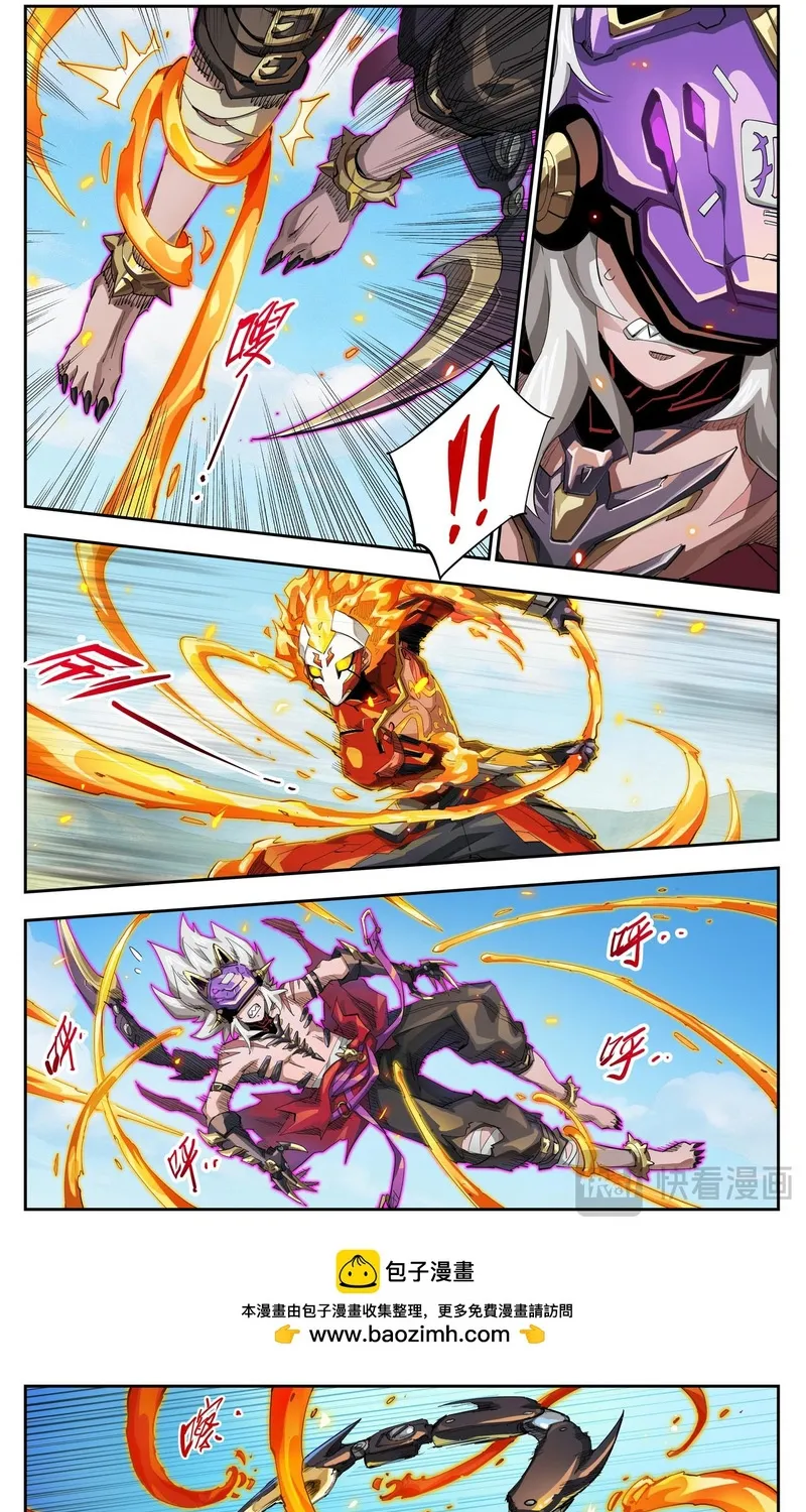 Anh Hùng Quyết Đấu Phá Không Chap 114 - Next Chap 115