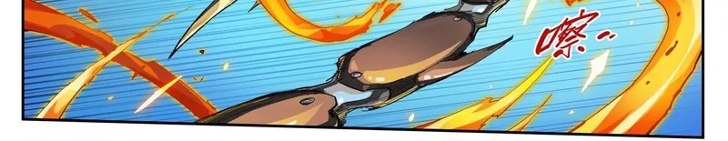 Anh Hùng Quyết Đấu Phá Không Chap 114 - Next Chap 115
