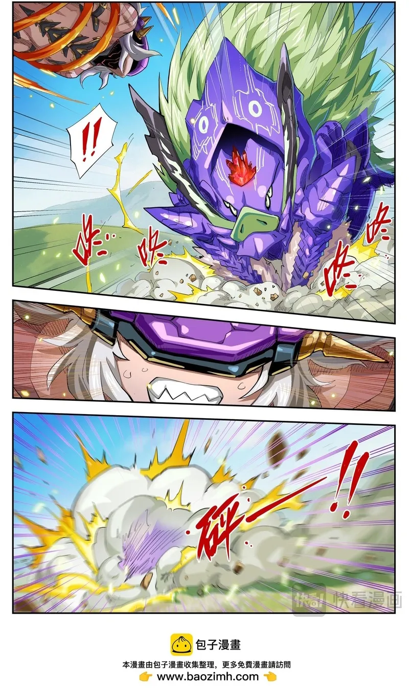 Anh Hùng Quyết Đấu Phá Không Chap 114 - Next Chap 115