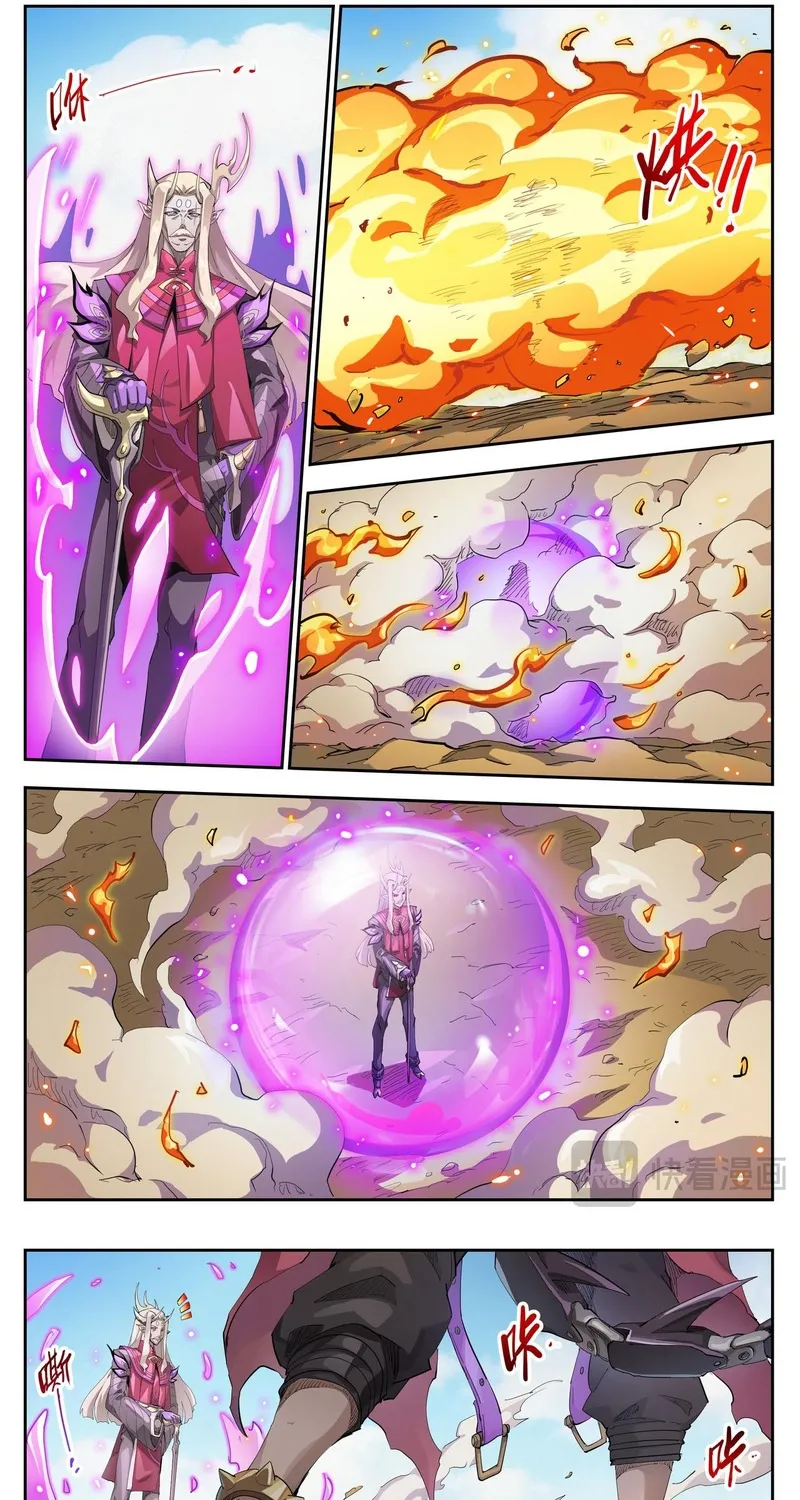 Anh Hùng Quyết Đấu Phá Không Chap 116 - Next Chap 117