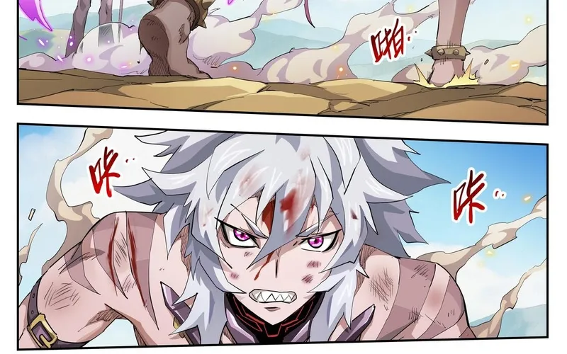 Anh Hùng Quyết Đấu Phá Không Chap 116 - Next Chap 117