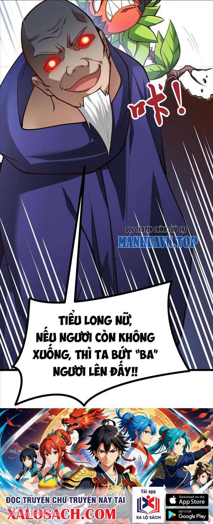 Anh Hùng Quyết Đấu Phá Không Chap 16 - Next Chap 17