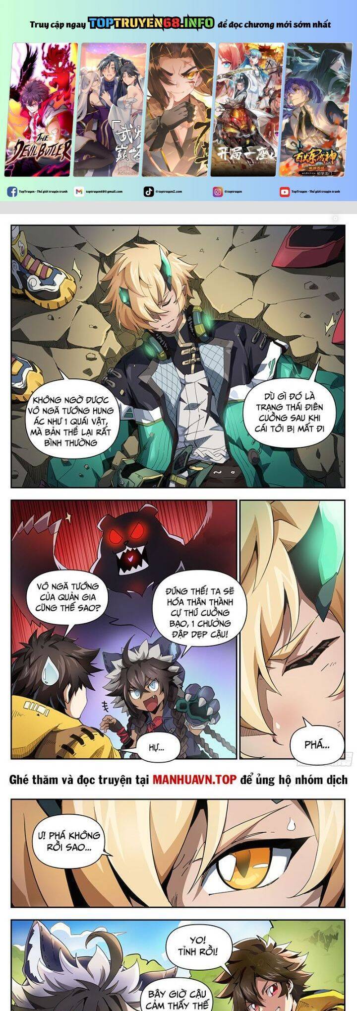 Truyện tranh online