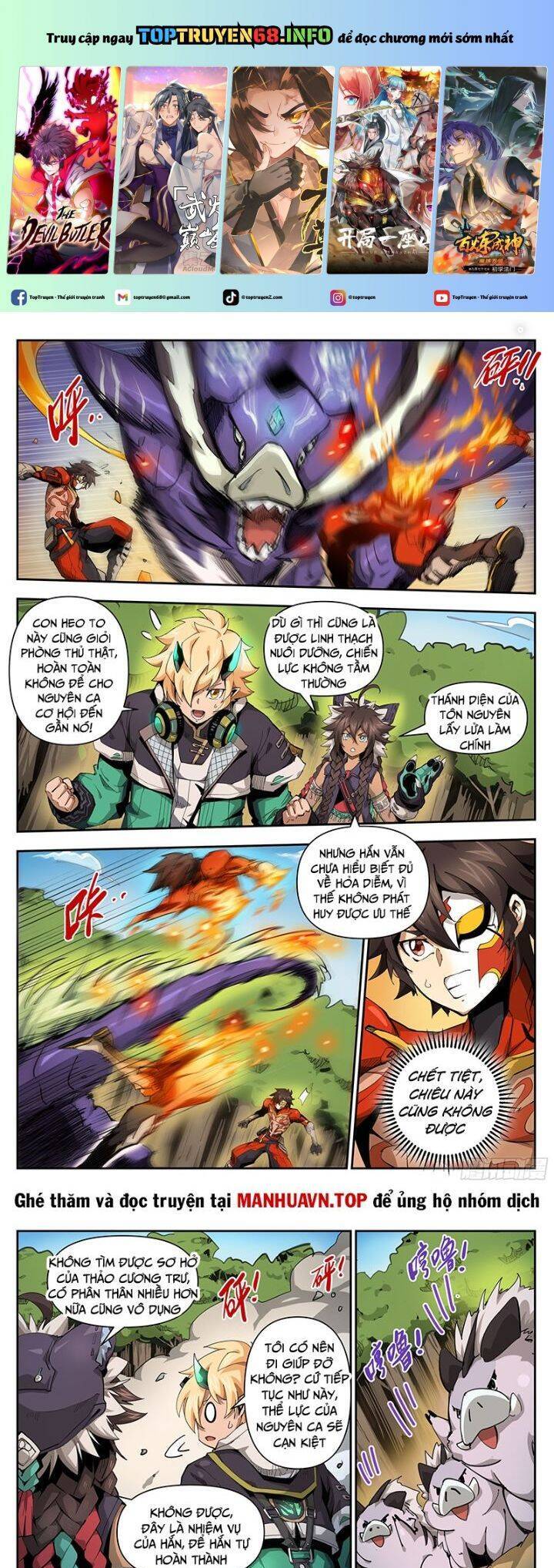 Truyện tranh online