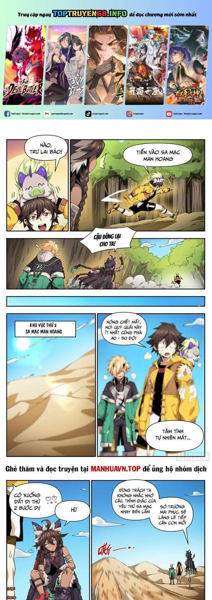 Truyện tranh online