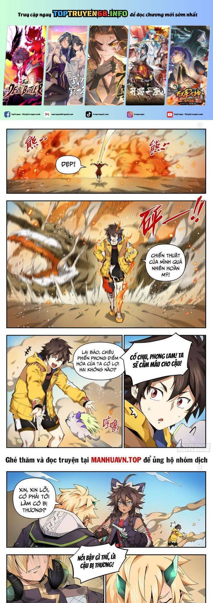 Truyện tranh online