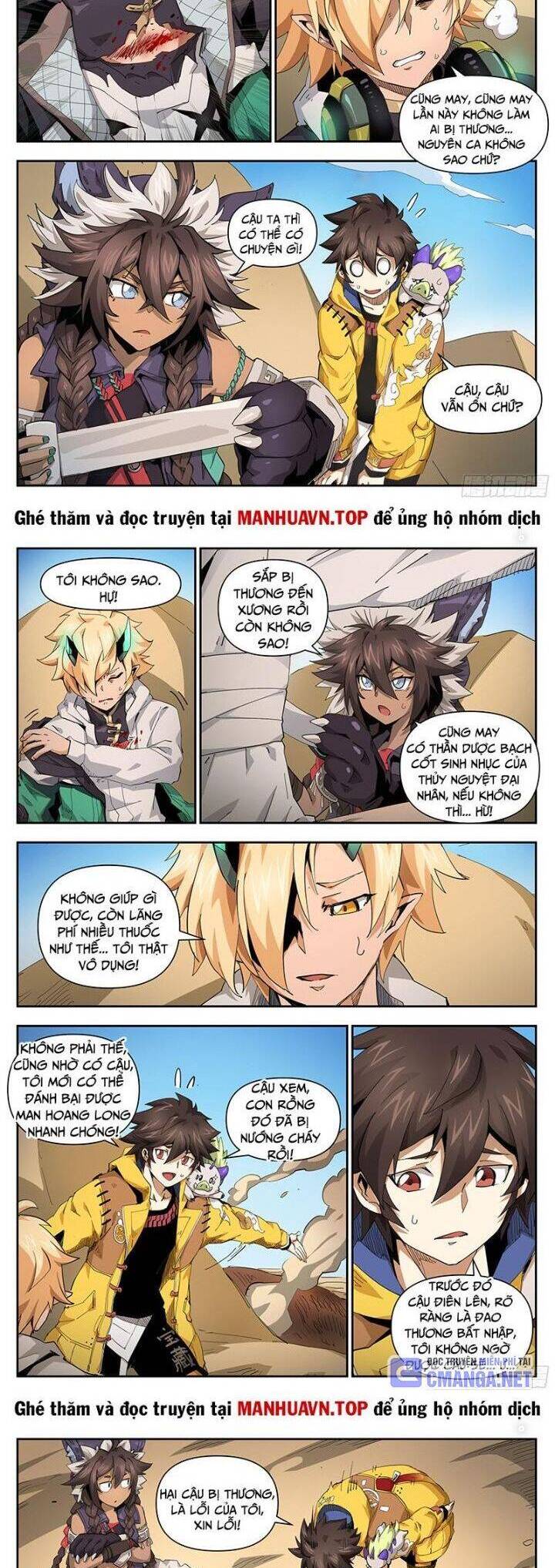 Truyện tranh online