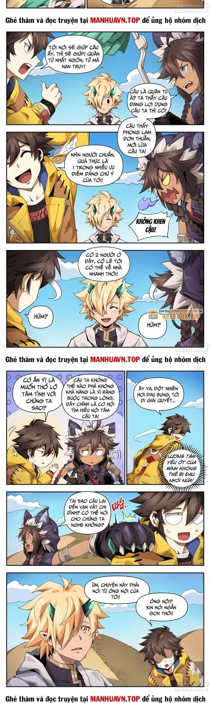 Truyện tranh online