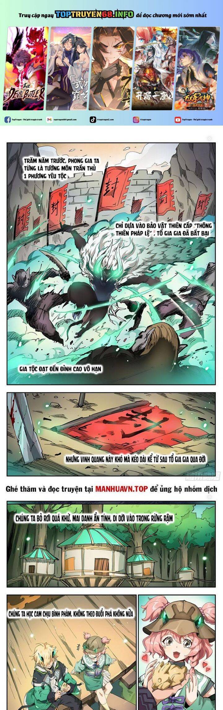 Truyện tranh online