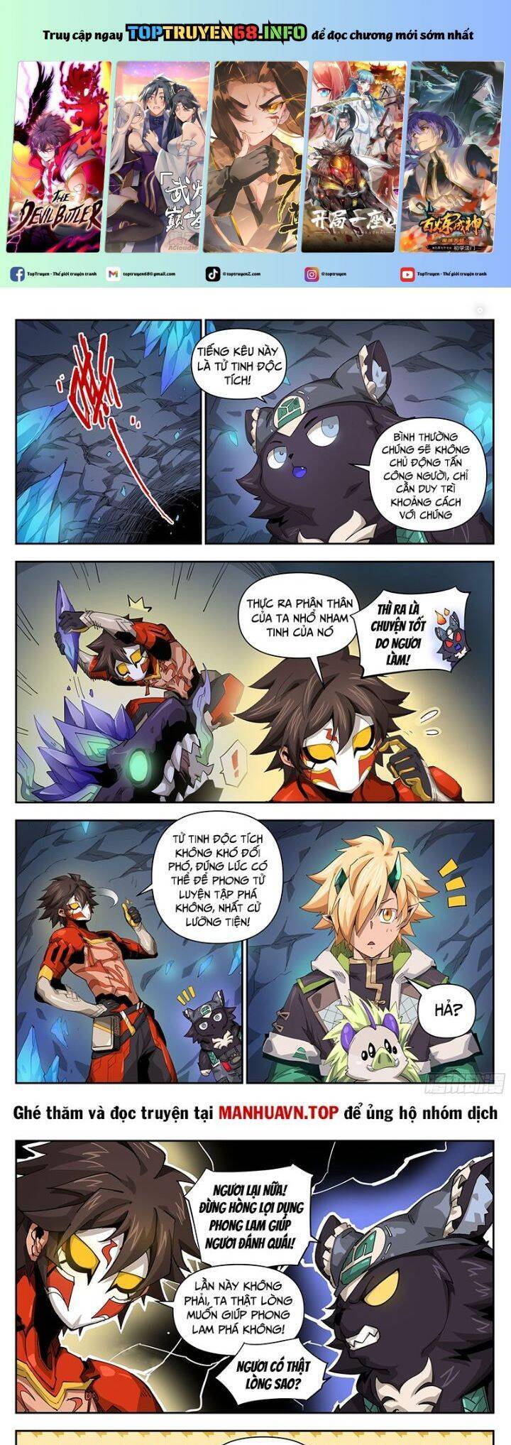 Truyện tranh online