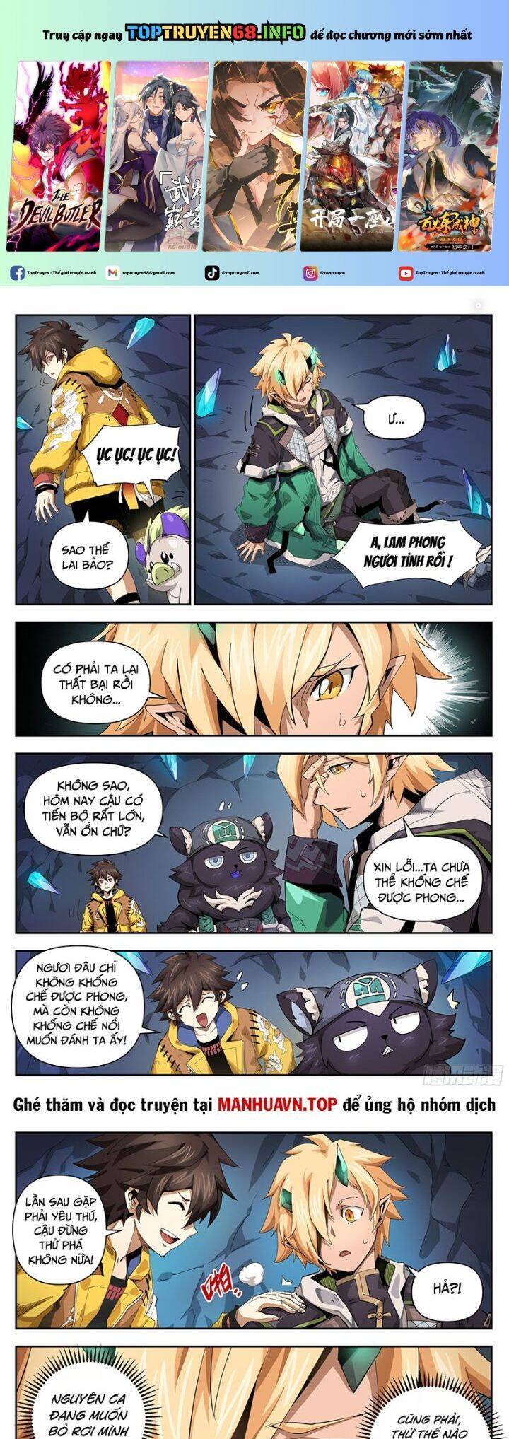 Truyện tranh online