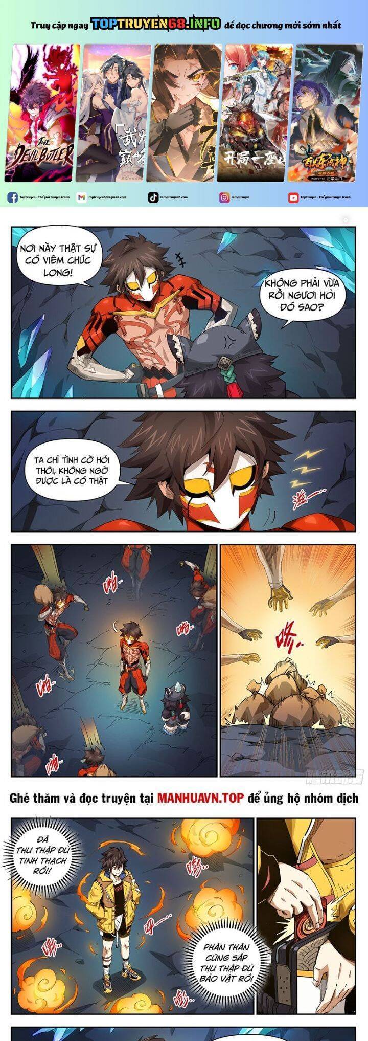 Truyện tranh online