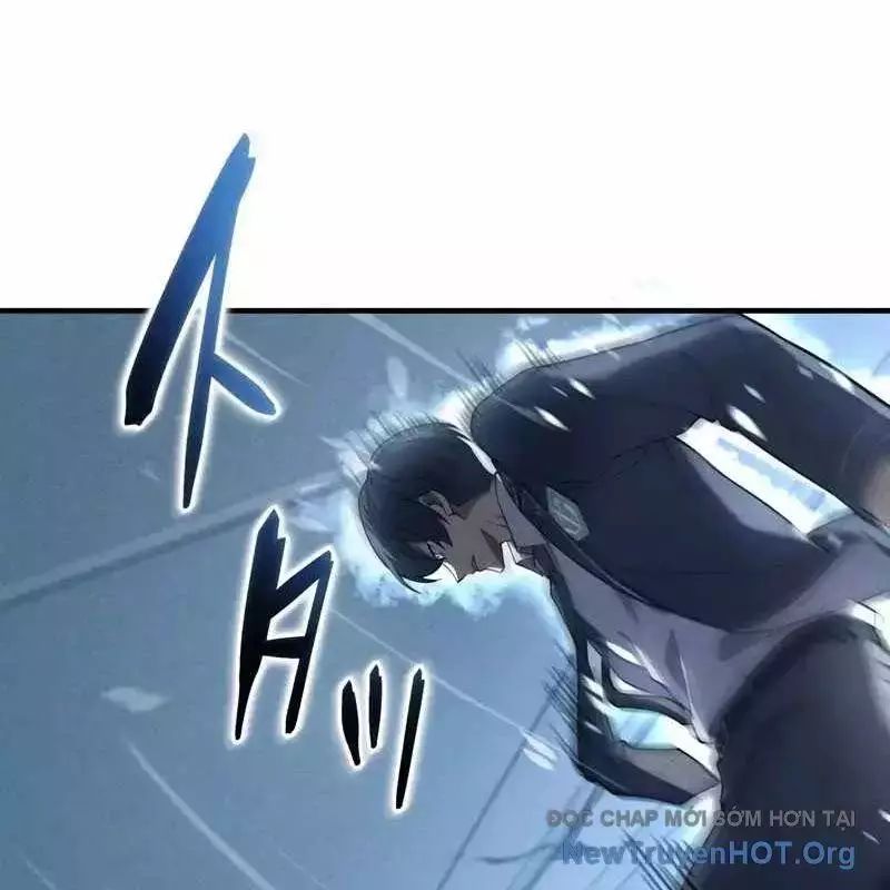 Anh Hùng Tái Xuất Học Viện Chap 16.3 - Next Chap 17.3