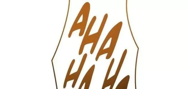 Anh Hùng Tái Xuất Học Viện Chap 42 - Next Chap 43