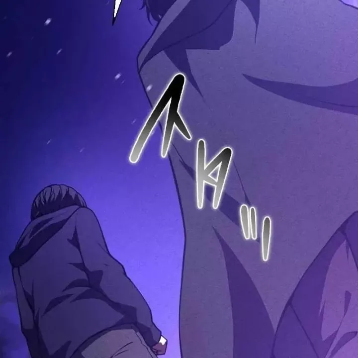 Anh Hùng Tái Xuất Học Viện Chap 44 - Next Chap 45