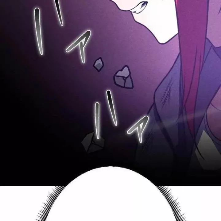 Anh Hùng Tái Xuất Học Viện Chap 44 - Next Chap 45