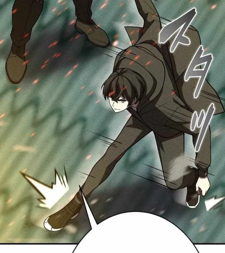 Anh Hùng Tái Xuất Học Viện Chap 47 - Next Chap 48