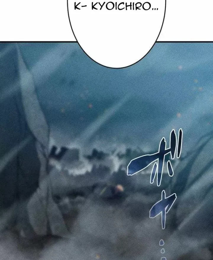 Anh Hùng Tái Xuất Học Viện Chap 47 - Next Chap 48